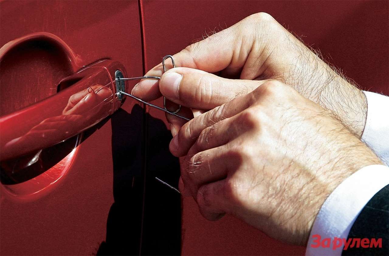 Вскрываем авто: средства от запора