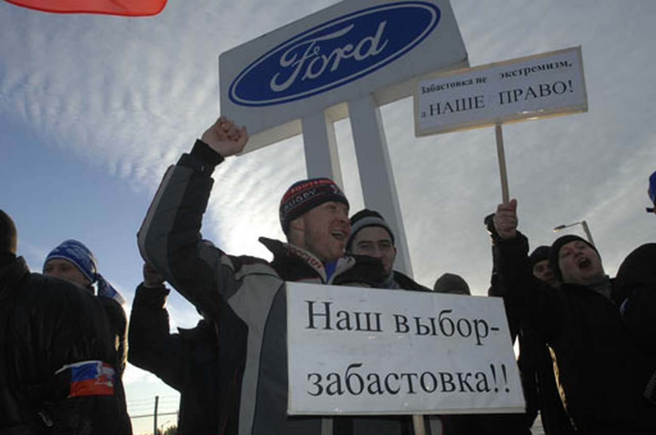 Конвейер российского завода Ford может остановиться 1 июня