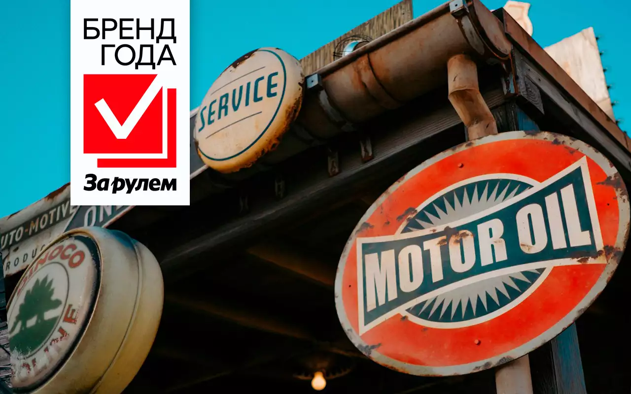 Как не ошибиться с выбором моторного масла? Полезная инструкция