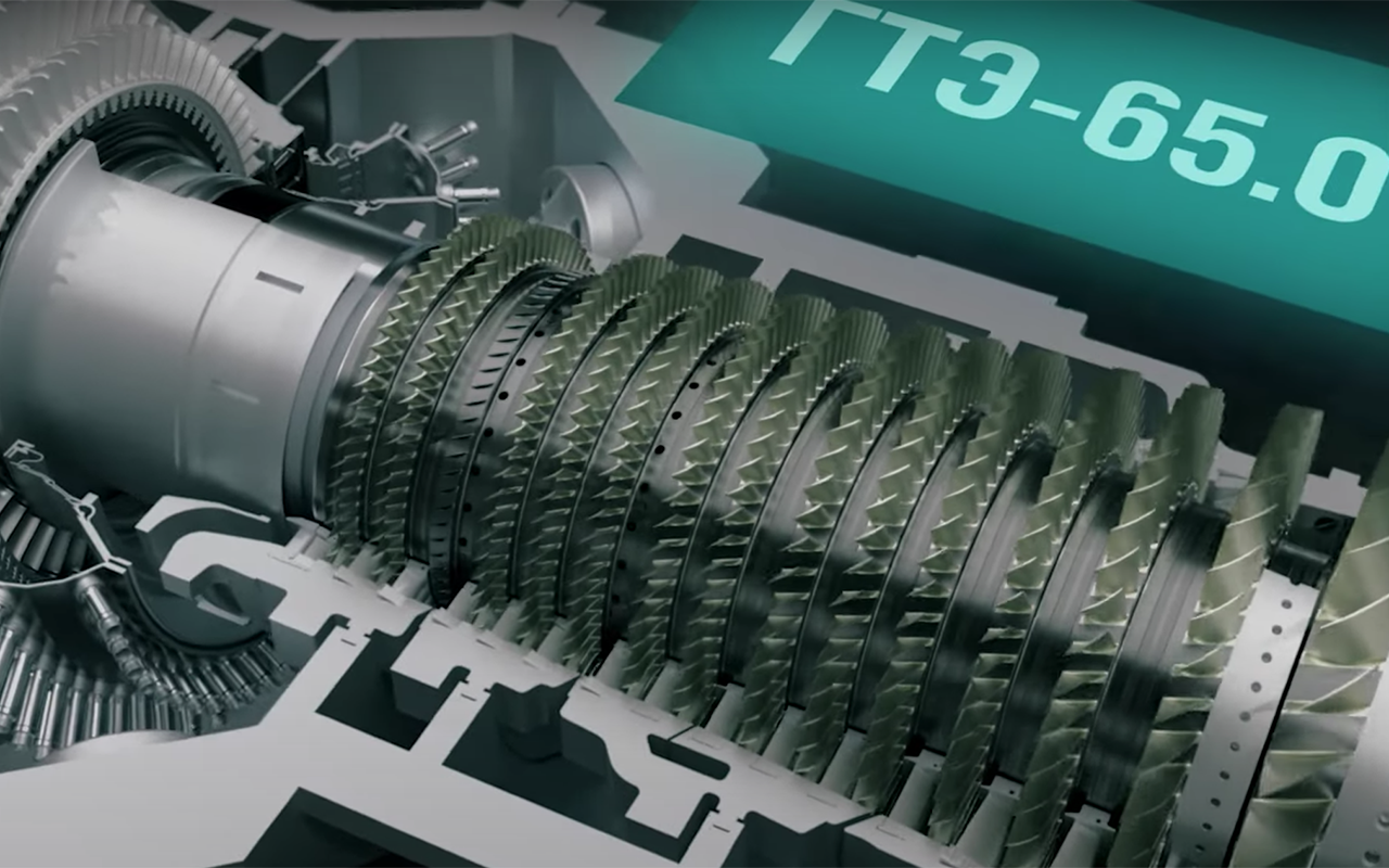 Выпуск лопаток для газовых турбин выведет «Силовые машины» на мировой уровень