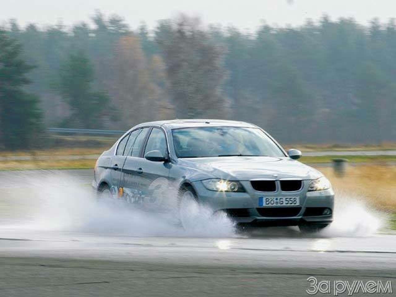 Холодное лето