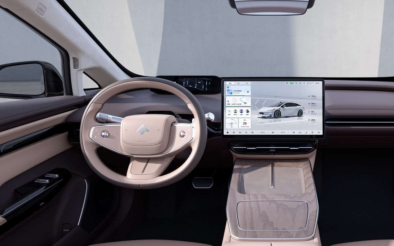 Седан Hyper GT Global