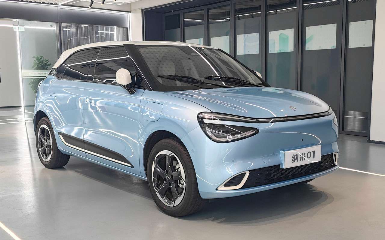 Dongfeng Nano 01