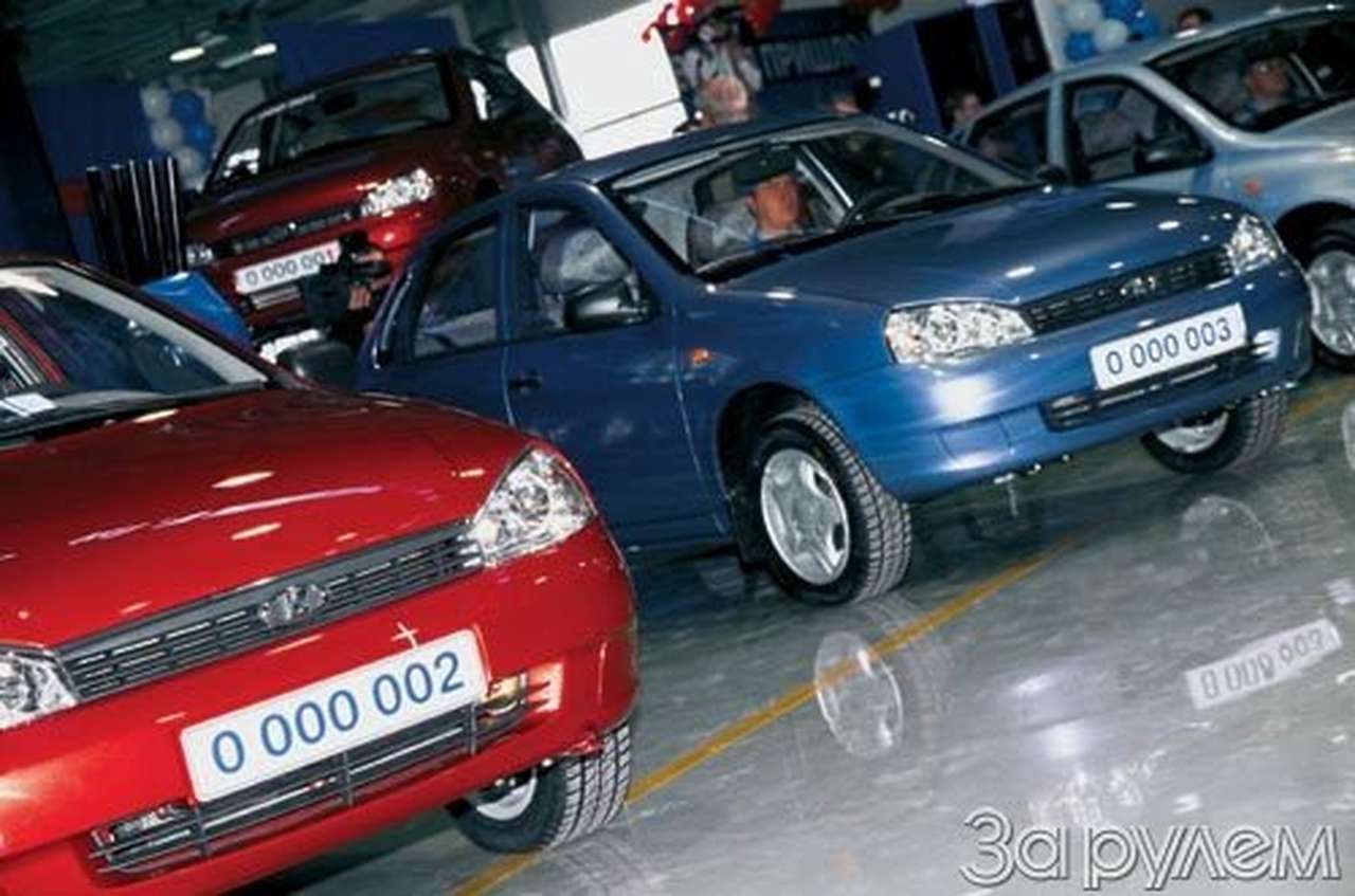 Явление «калины»