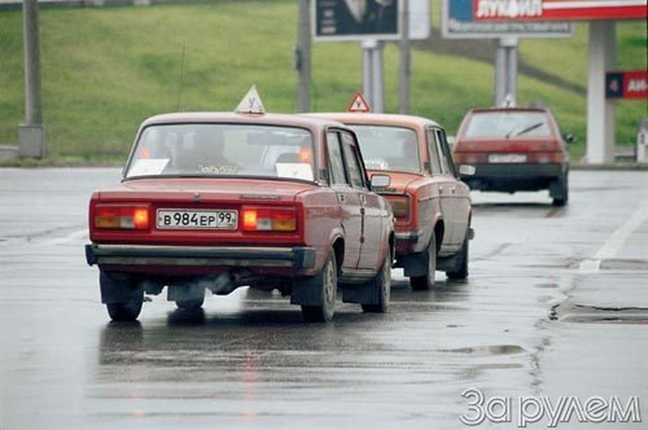 Кто же в этом виноват?