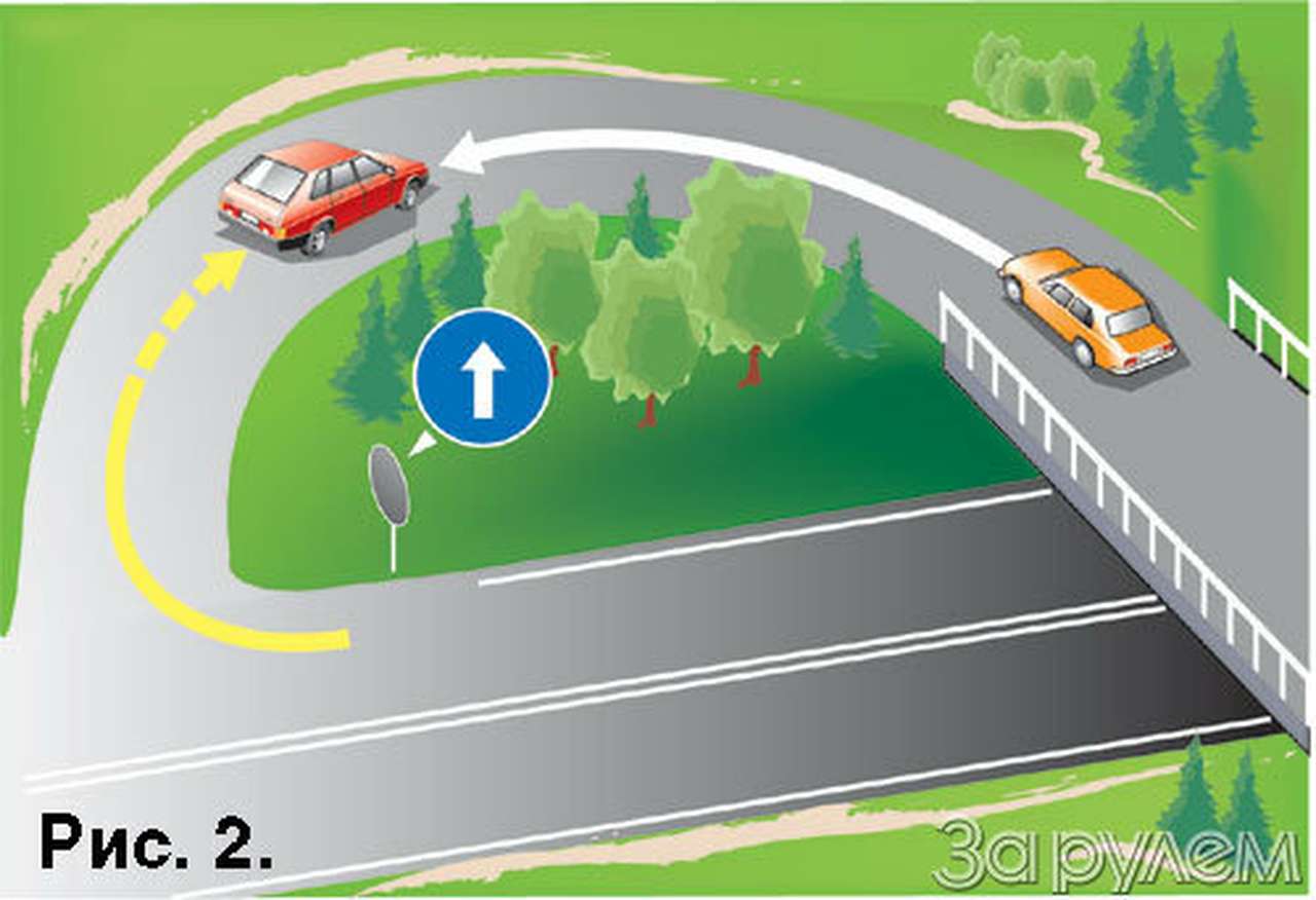 Невиновные... виновны