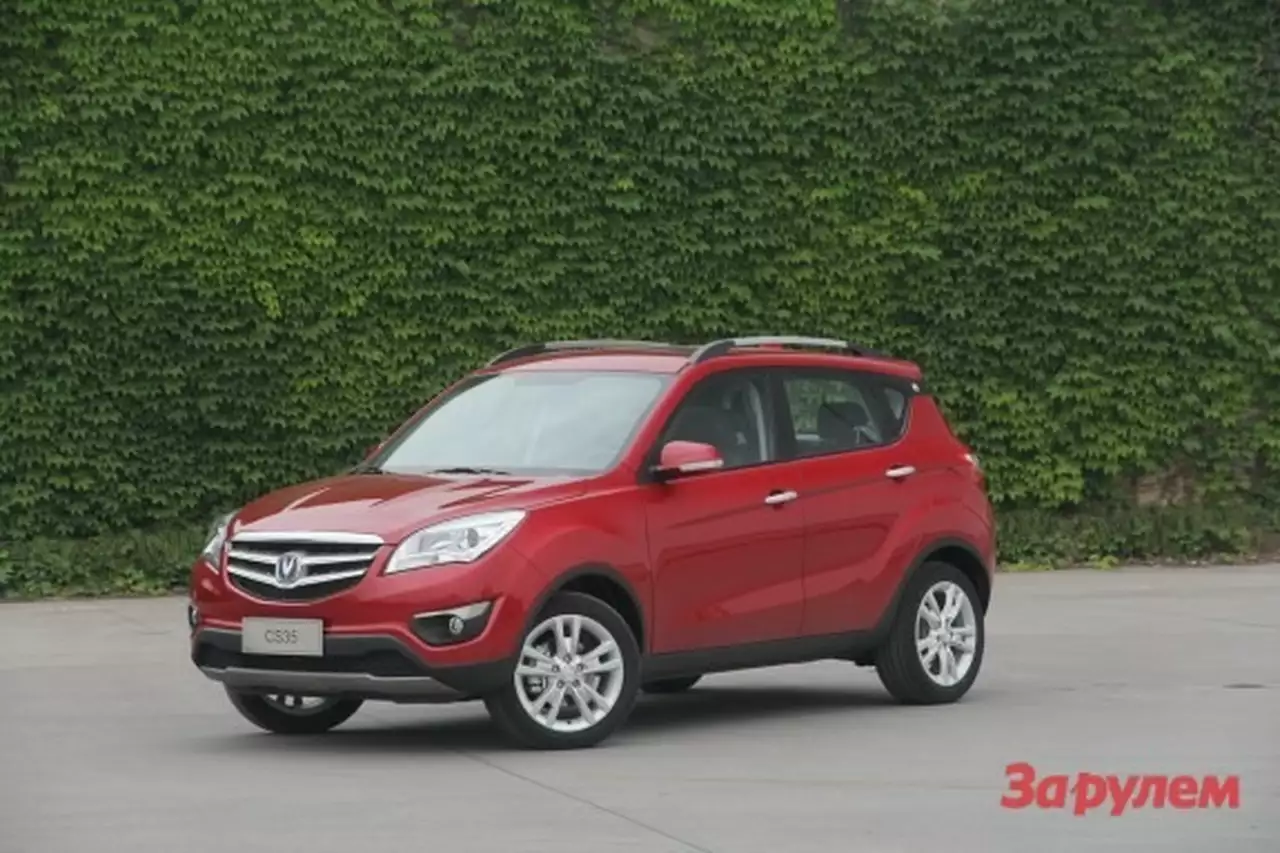 В России начались продажи кроссовера Changan CS35 