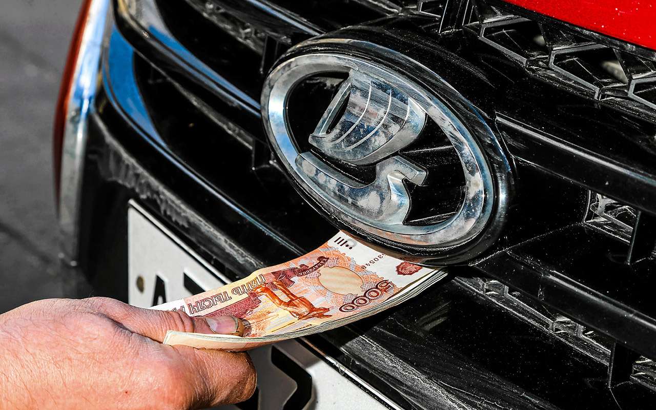 Как сэкономить 100 тыс. рублей при покупке Lada Granta