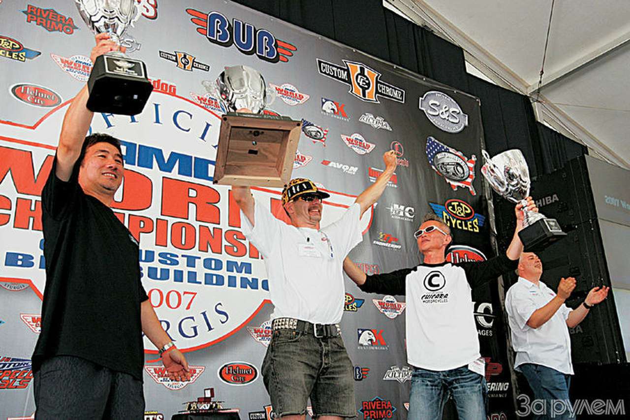 Торжество кастомайзинга в Стерджисе