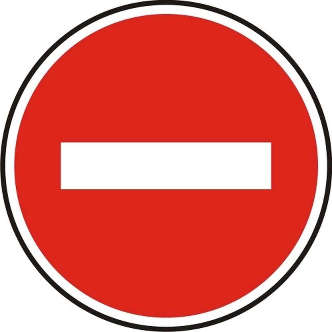 В субботу в связи с митингом «За честные выборы»  ограничат движение в центре Москвы