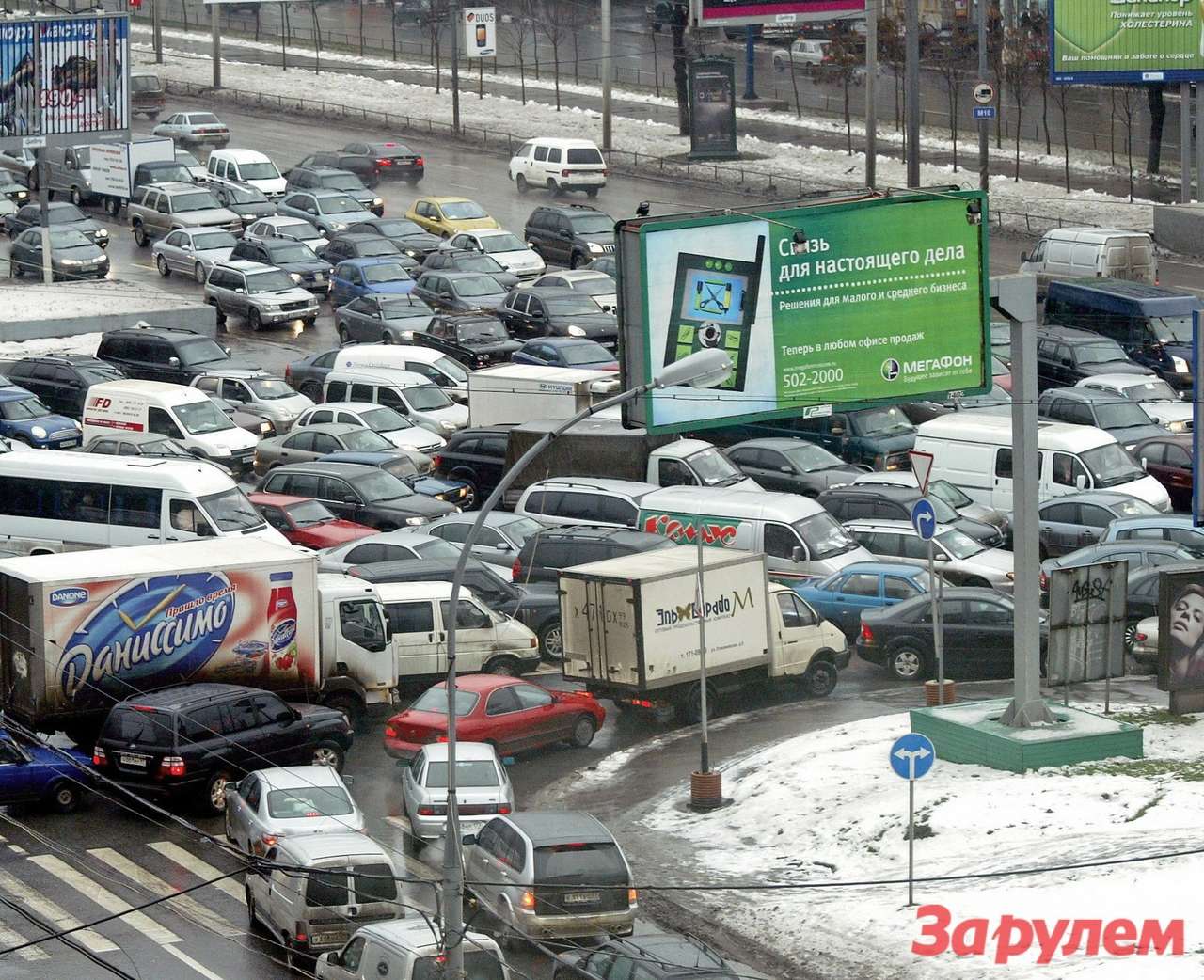 На ЧТК в этом году потратят 12 миллиардов