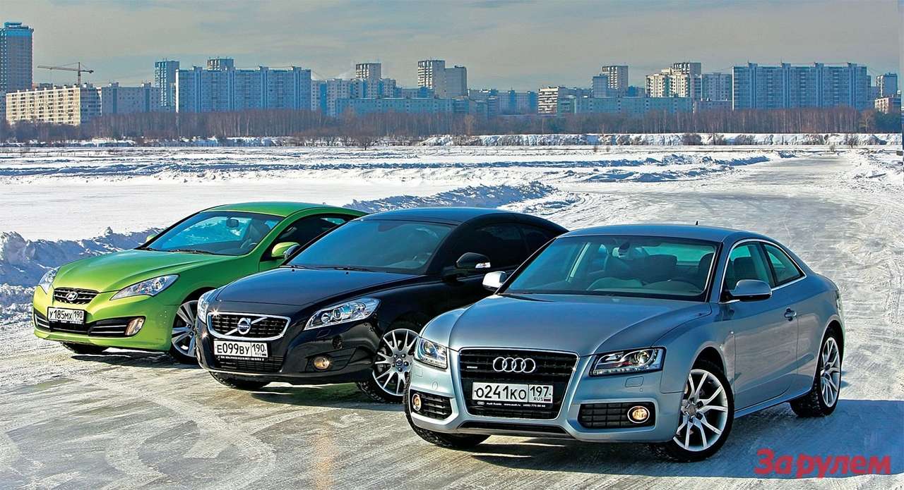 Audi A5, Volvo C70, Hyundai Genesis Coupe