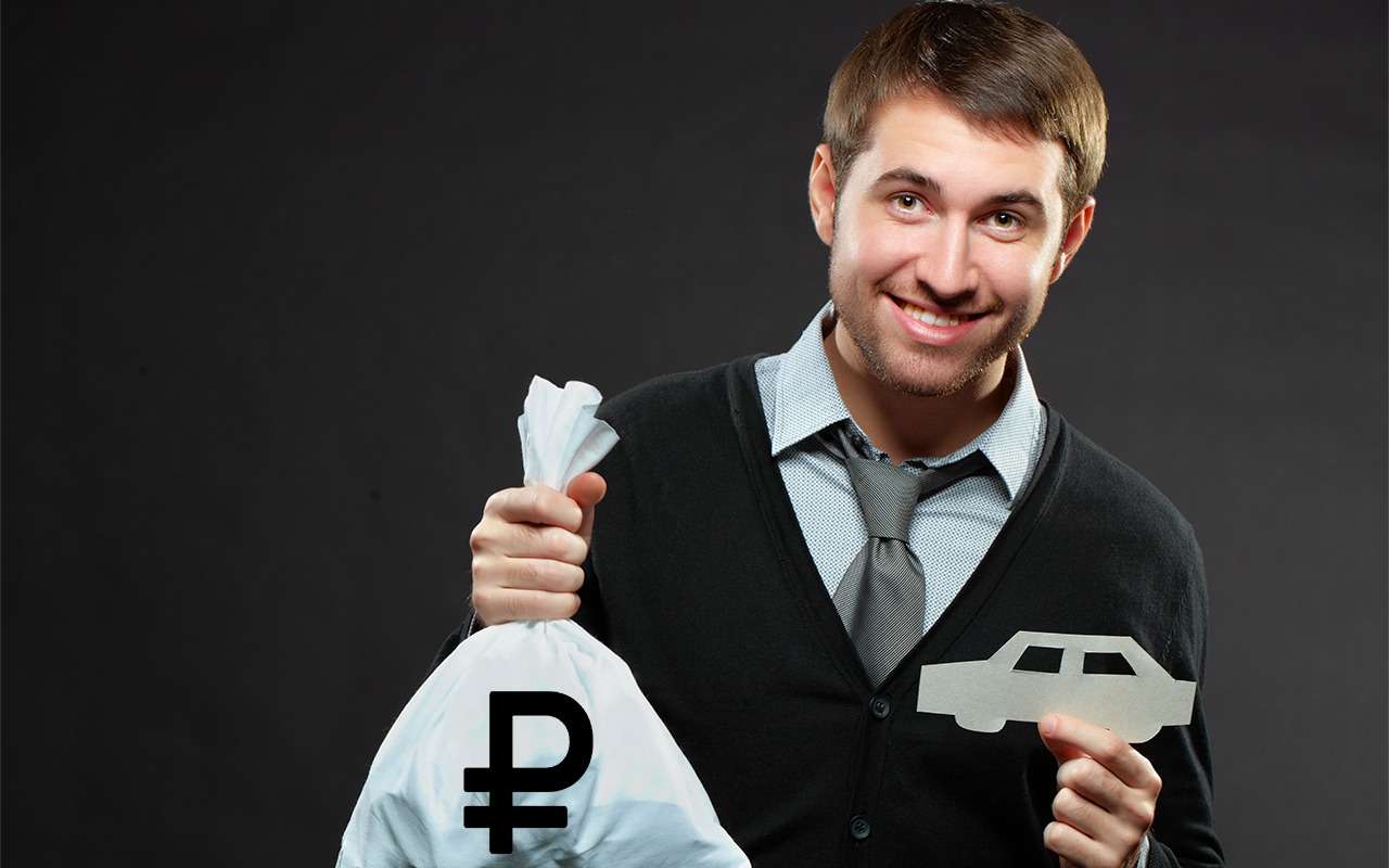 Зачем я купил машину?! Считаем расходы на содержание