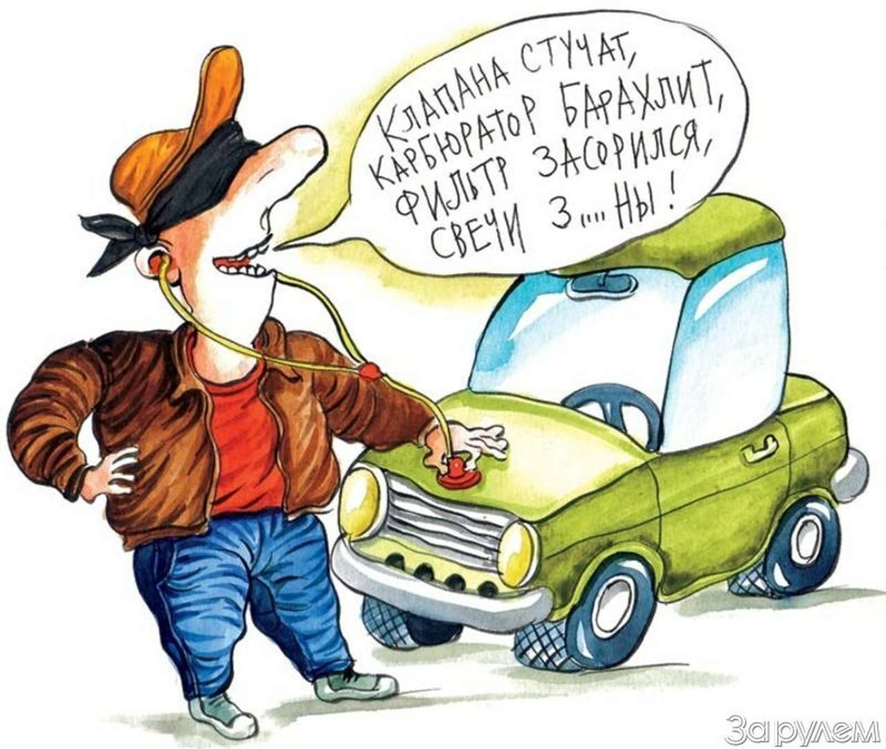 Чем воевать супостата?