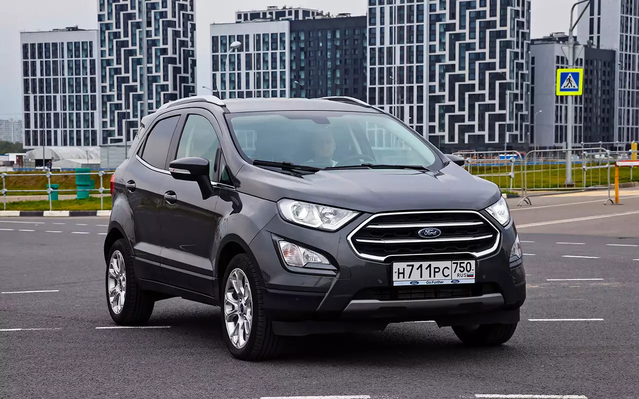 Ford EcoSport
