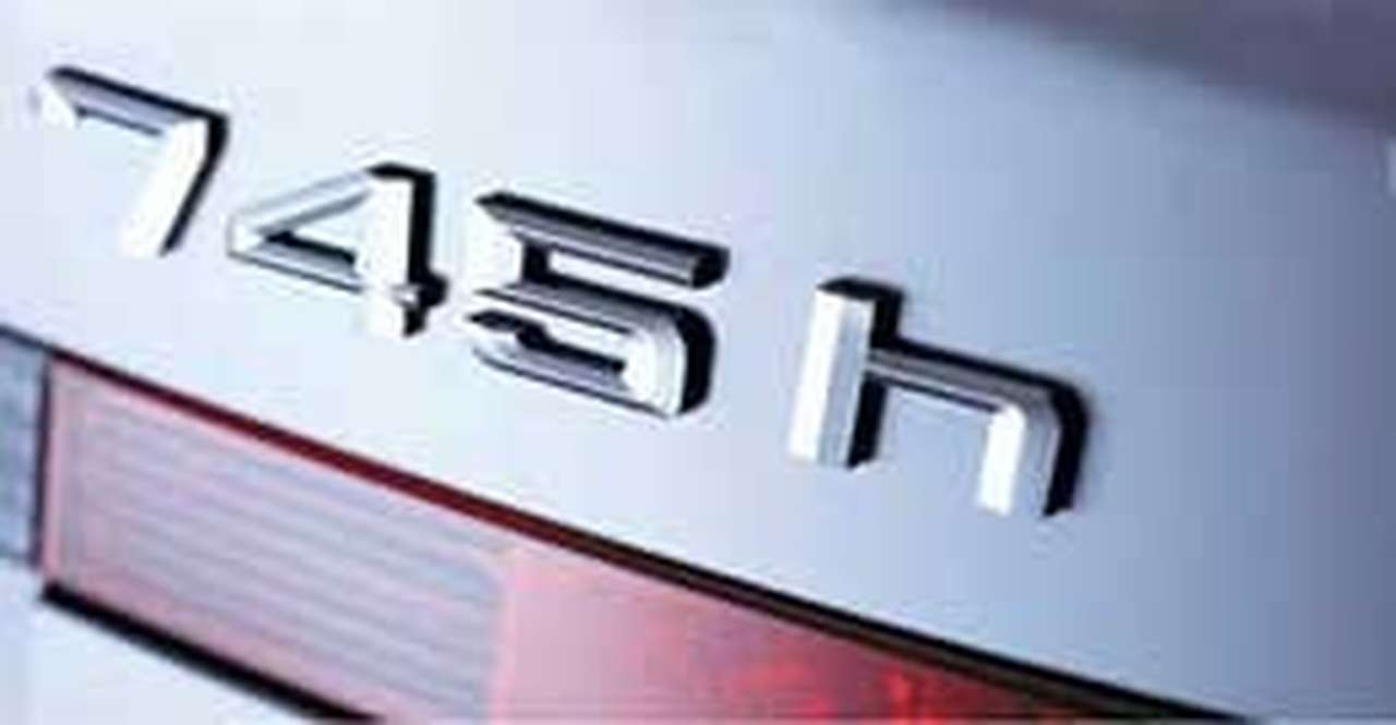 BMW заказал водородный двигатель в США