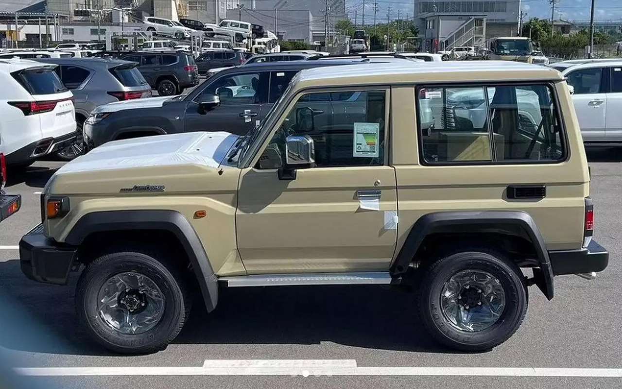 Toyota Land Cruiser 70