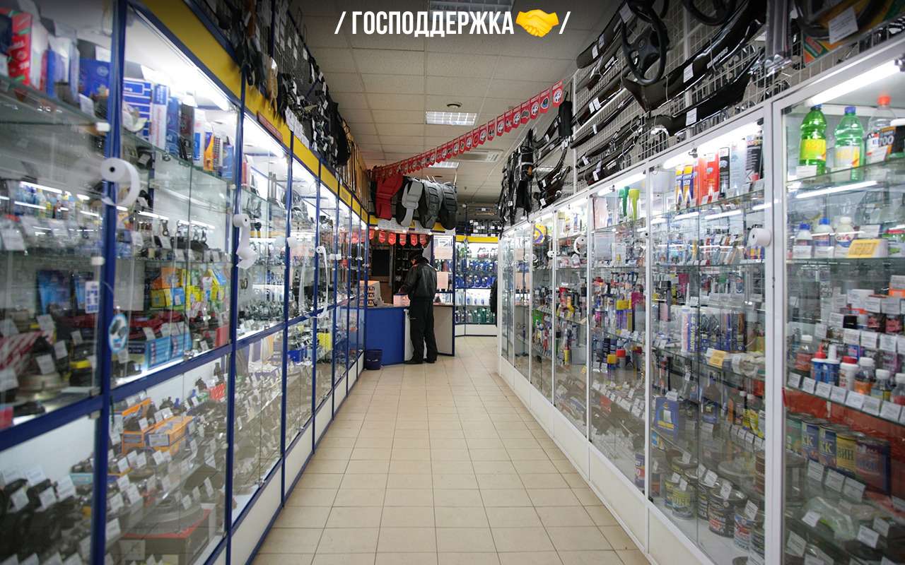 Механизм для бесперебойной доставки товаров набирает обороты