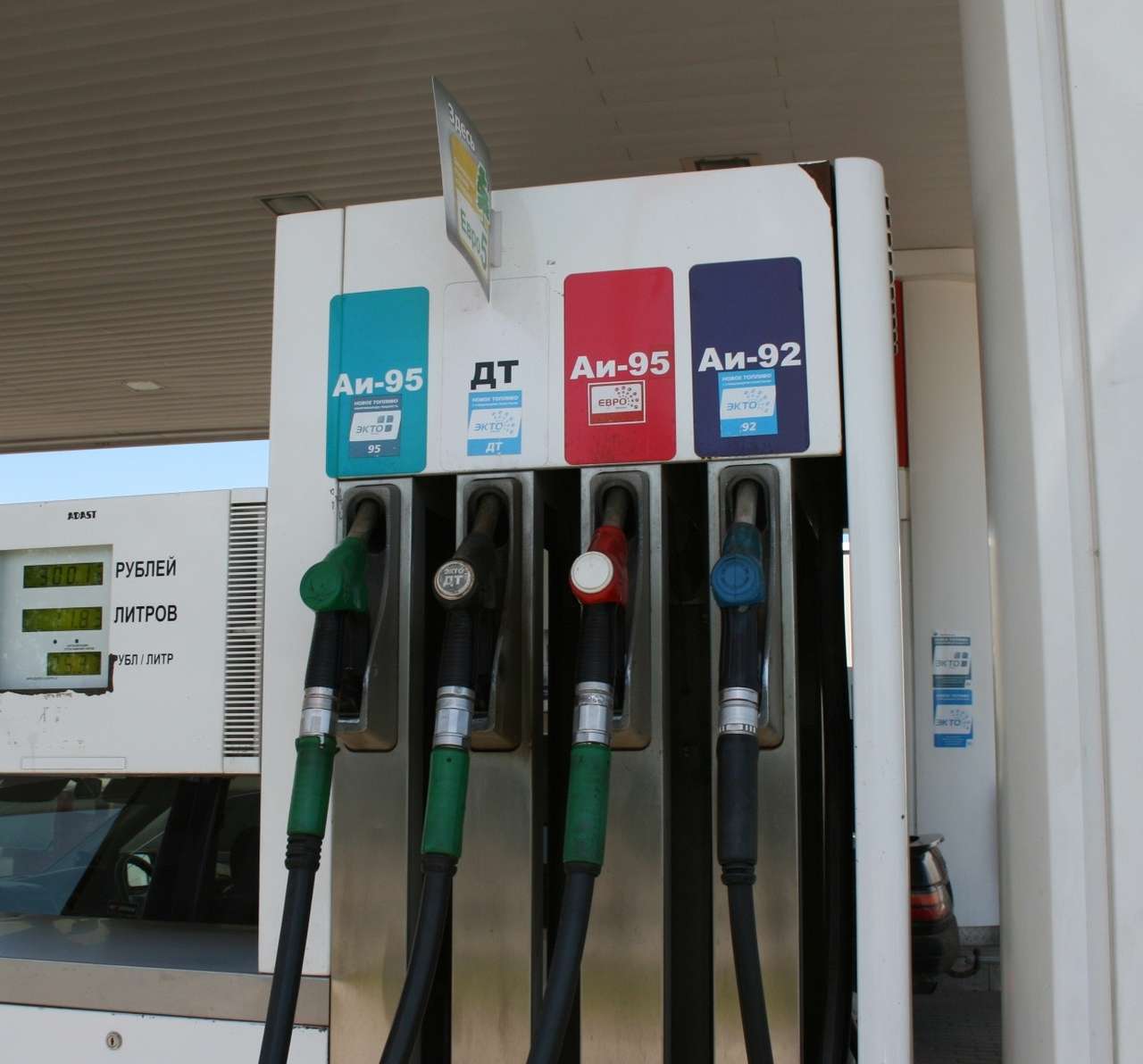 Бензин в мае снова подорожал