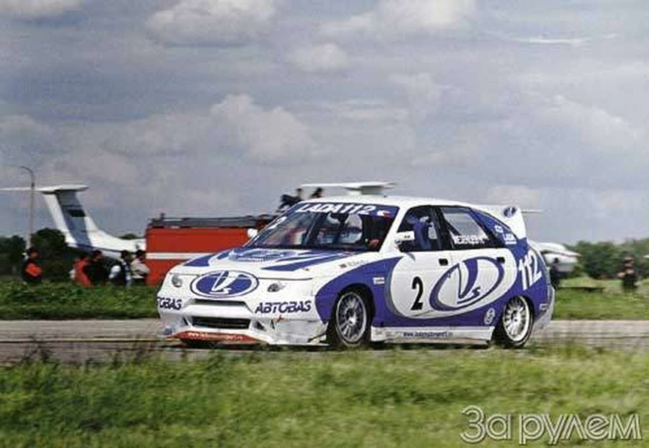 Отцы и дети