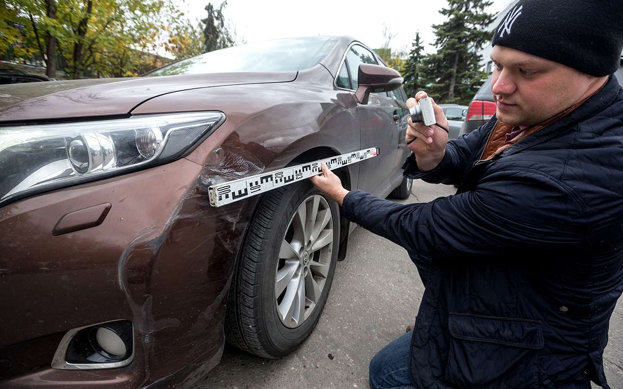 Вот за что будут карать страховщиков: список возможных нарушений