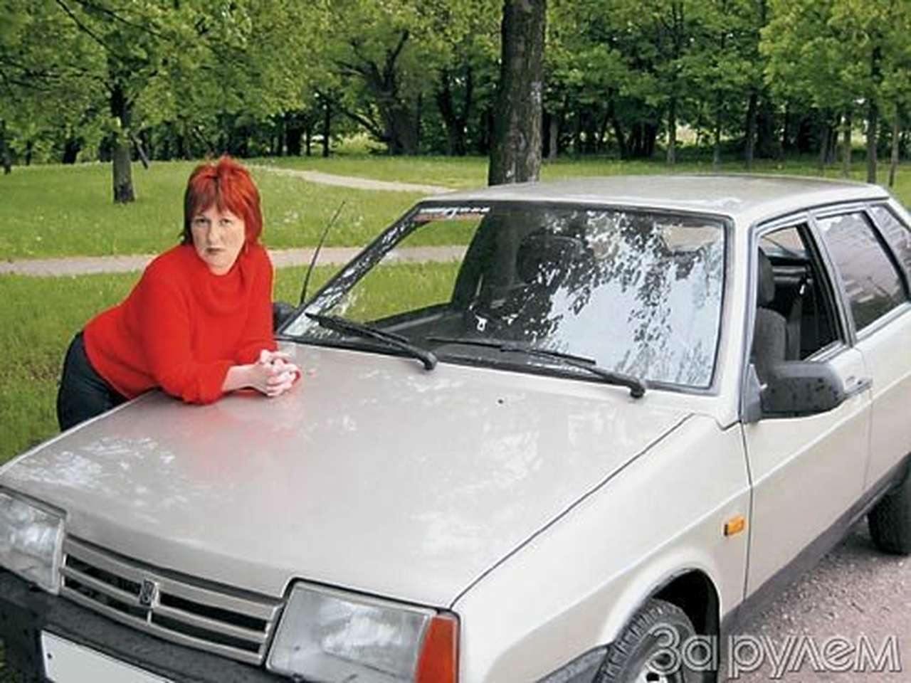 Есть ли «женский стиль»?