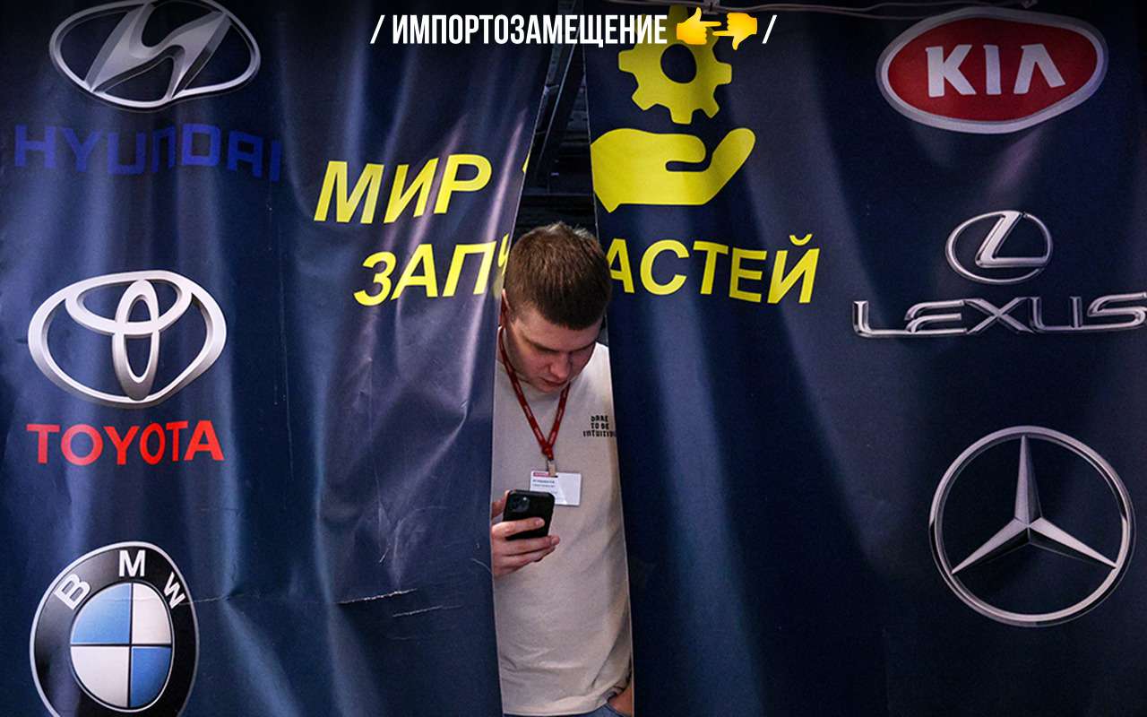 У кого сколько запчастей? Насколько все подорожало? Расклад по брендам
