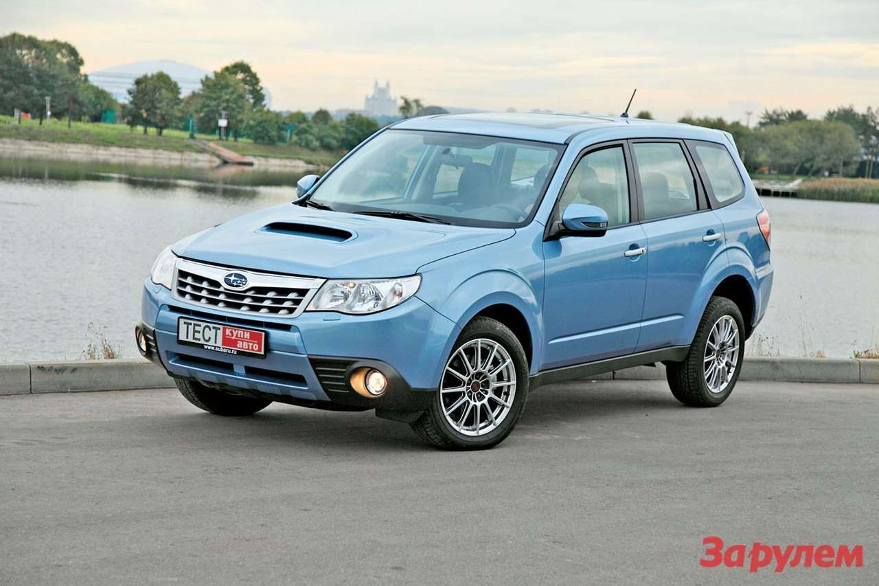 "Субару-Форестер", от 1 692 500 руб., КАР от 17,42 руб./км