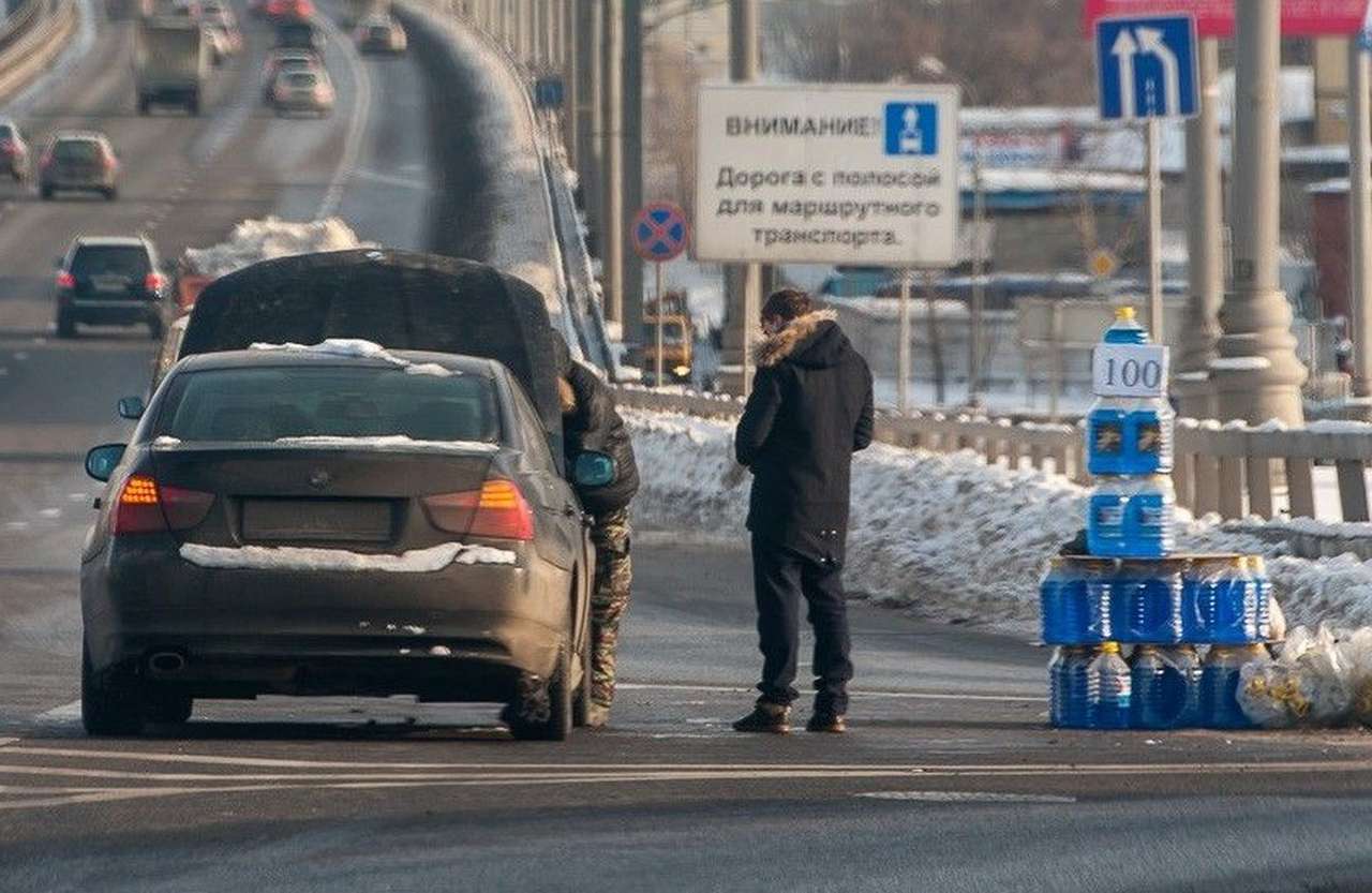 В Москве пройдут рейды по выявлению поддельной «незамерзайки»