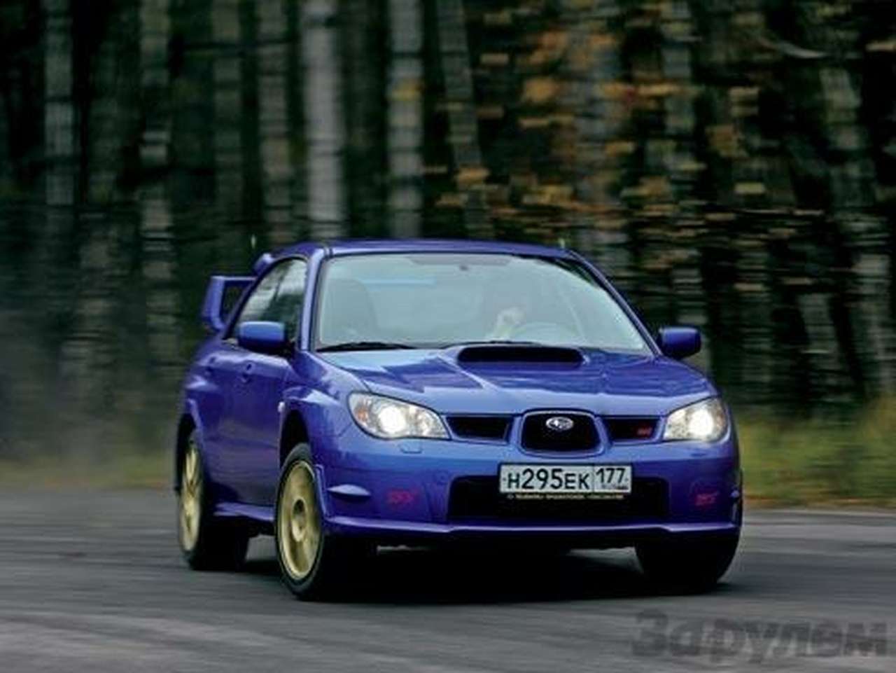 Гоночные машины: Товар особого назначения