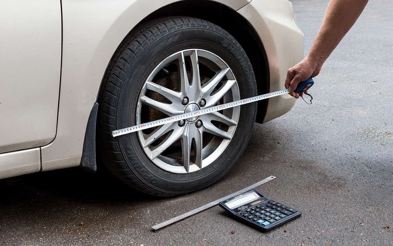 Хочу шины побольше — вот формула предельного размера!