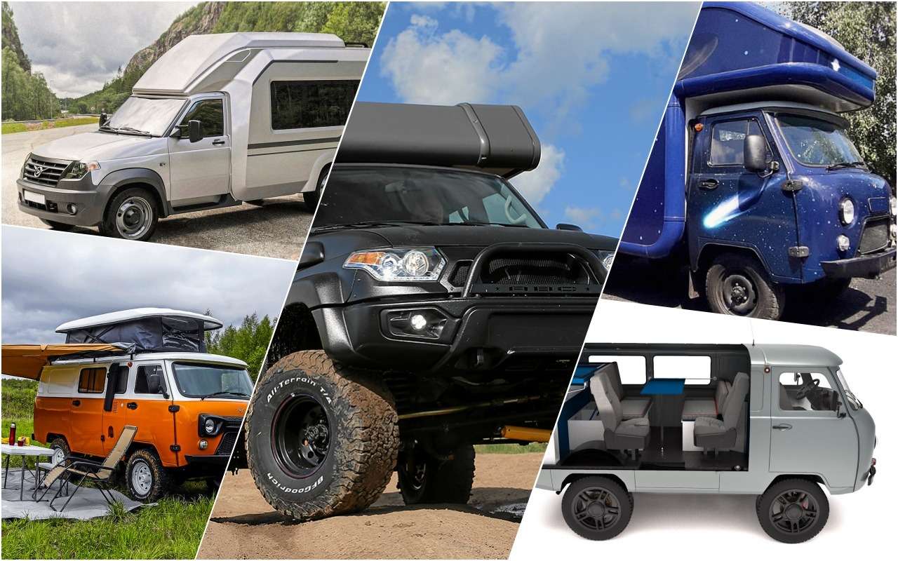 5 потрясающих автодомов на базе УАЗ