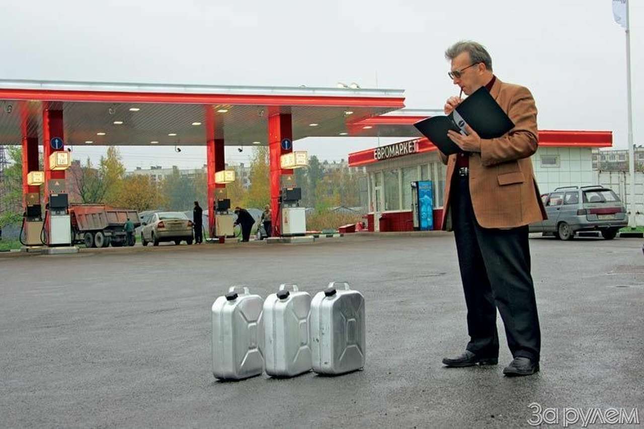 Россия в лидерах по дешевизне бензина