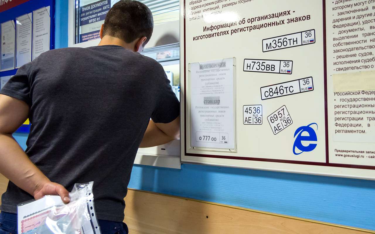 Подарок или наследство – как зарегистрировать на себя спорный автомобиль