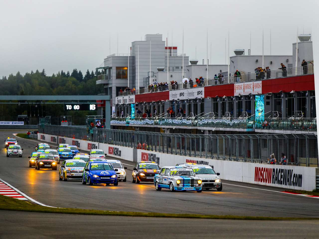 ...ныне будет выглядеть так.