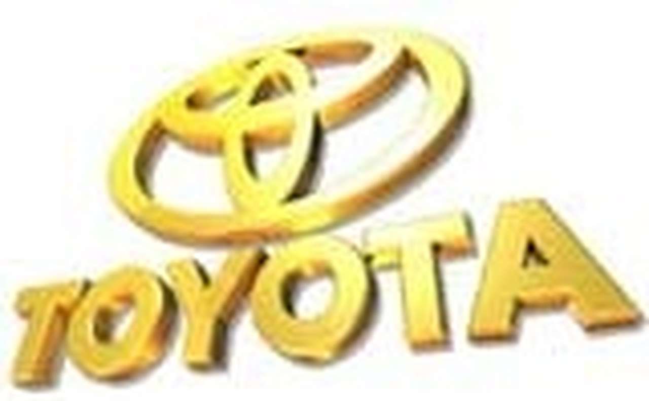 Toyota приглашает рабочих с Mitsubishi