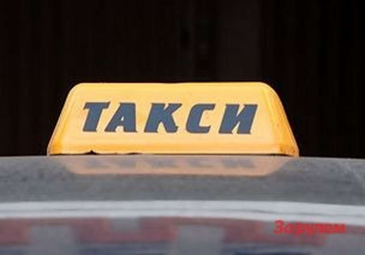 Конституционный суд защитил таксистов от региональных законов