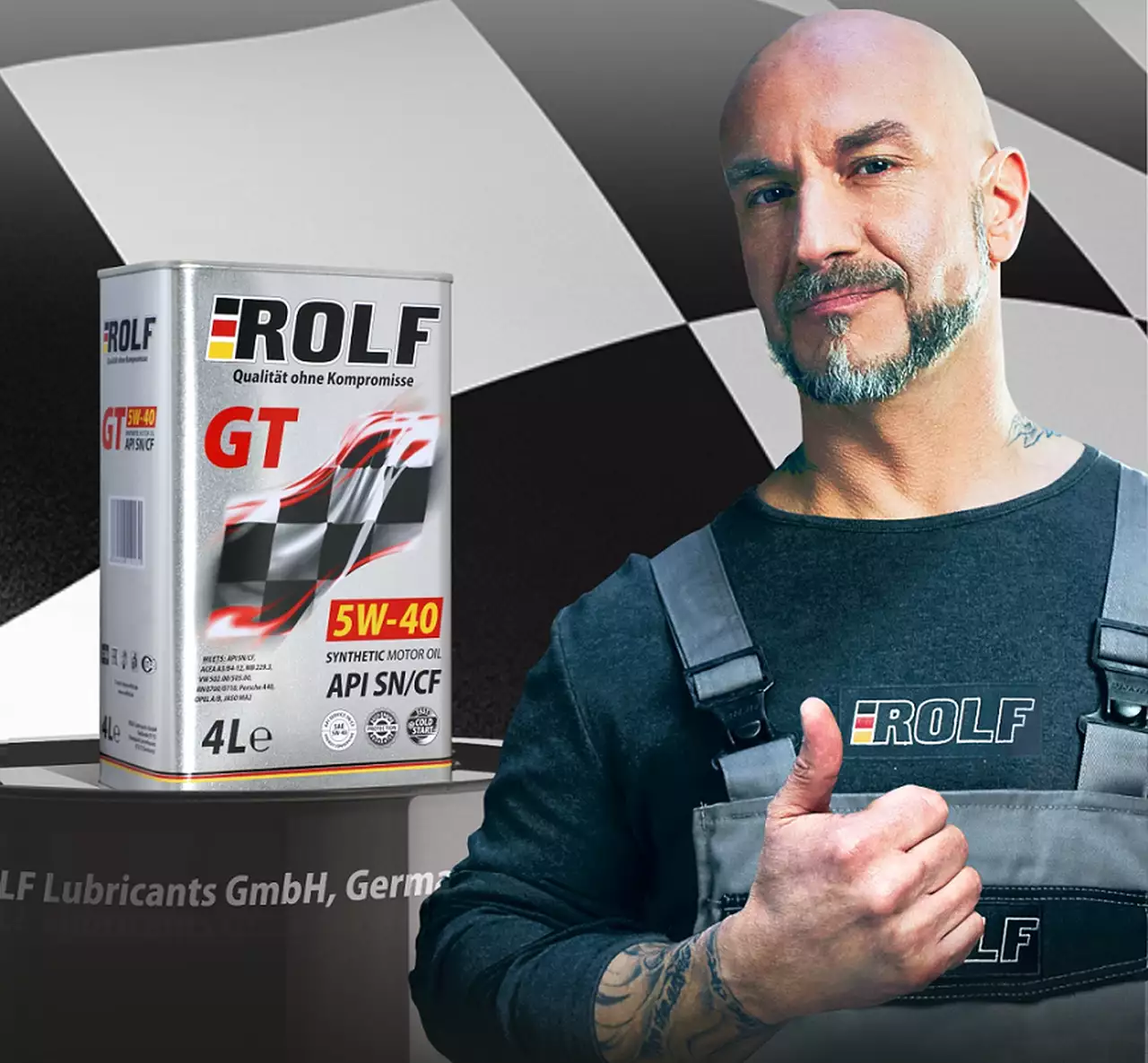 Моторные масла: защита от подделок