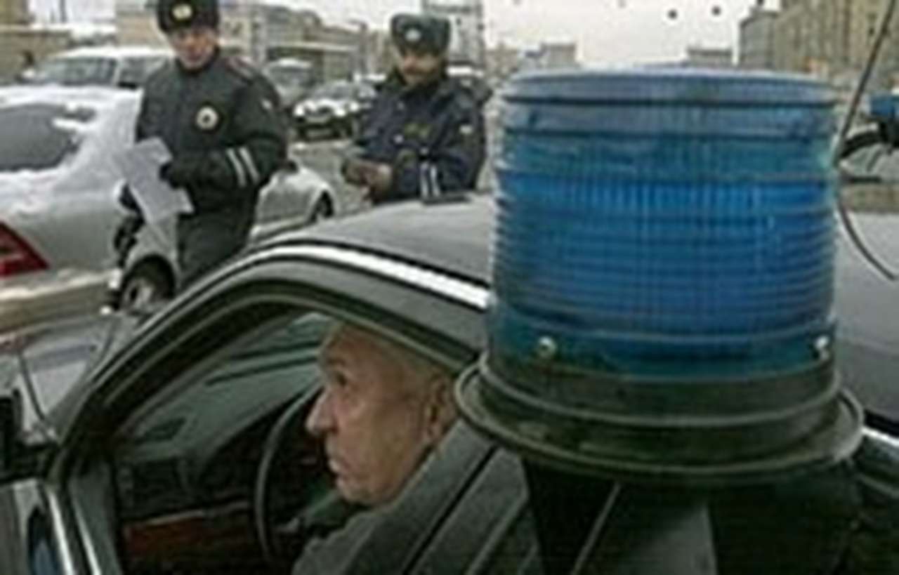 ГИБДД пресекла акцию против ''мигалок'' в Москве