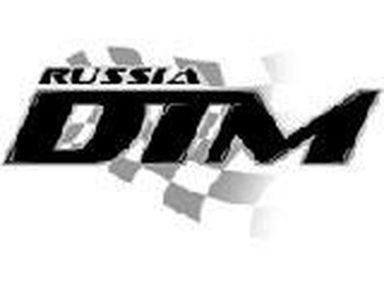 Российского этапа DTM не будет