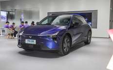 Geely Ji Yue 01