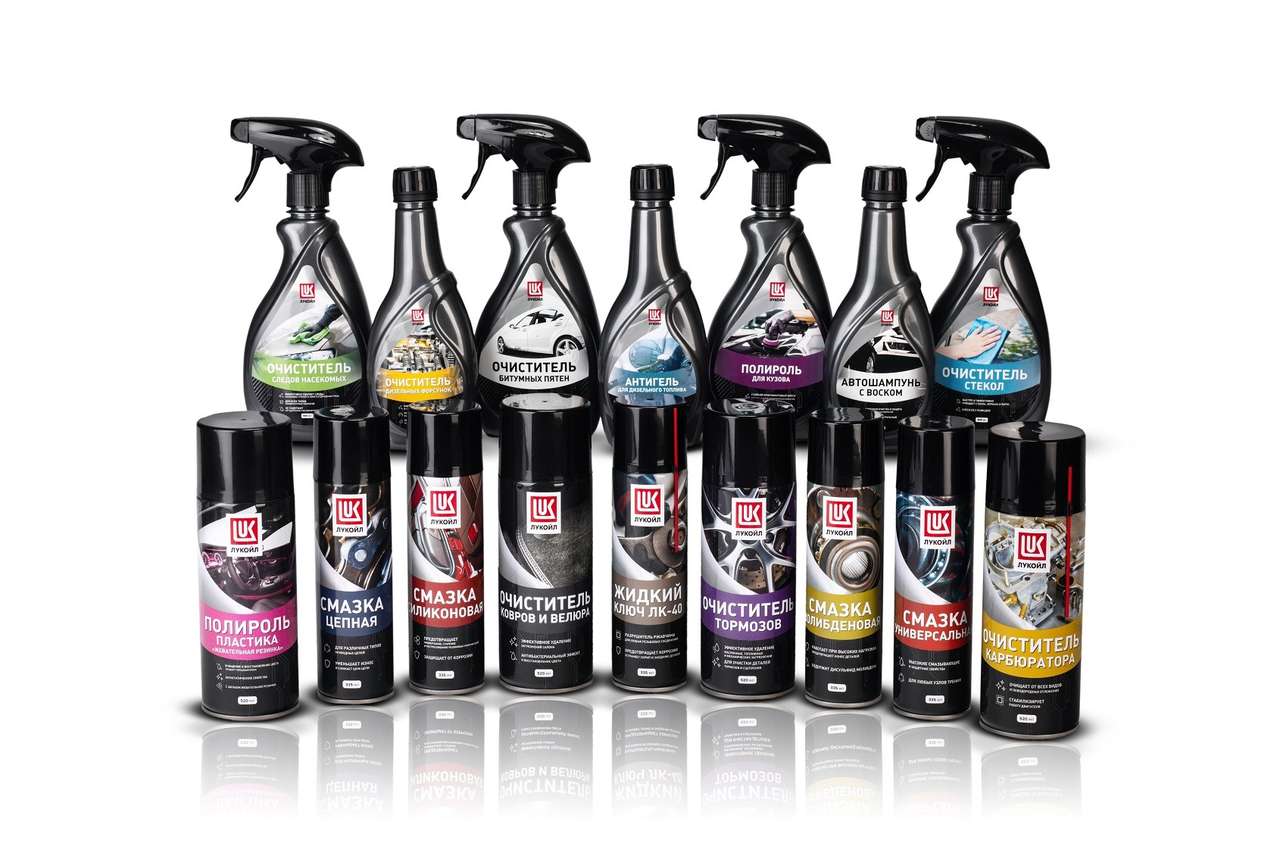 ЛУКОЙЛ вывел на рынок премиальную автокосметику