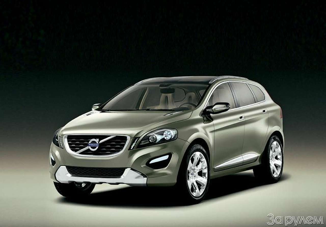 Новости дилеров