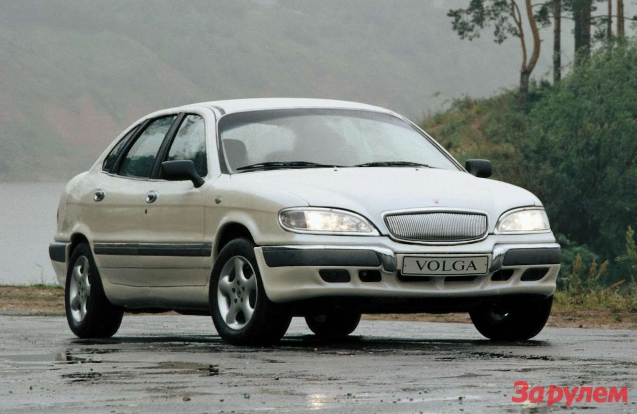Издалека «Волга»…