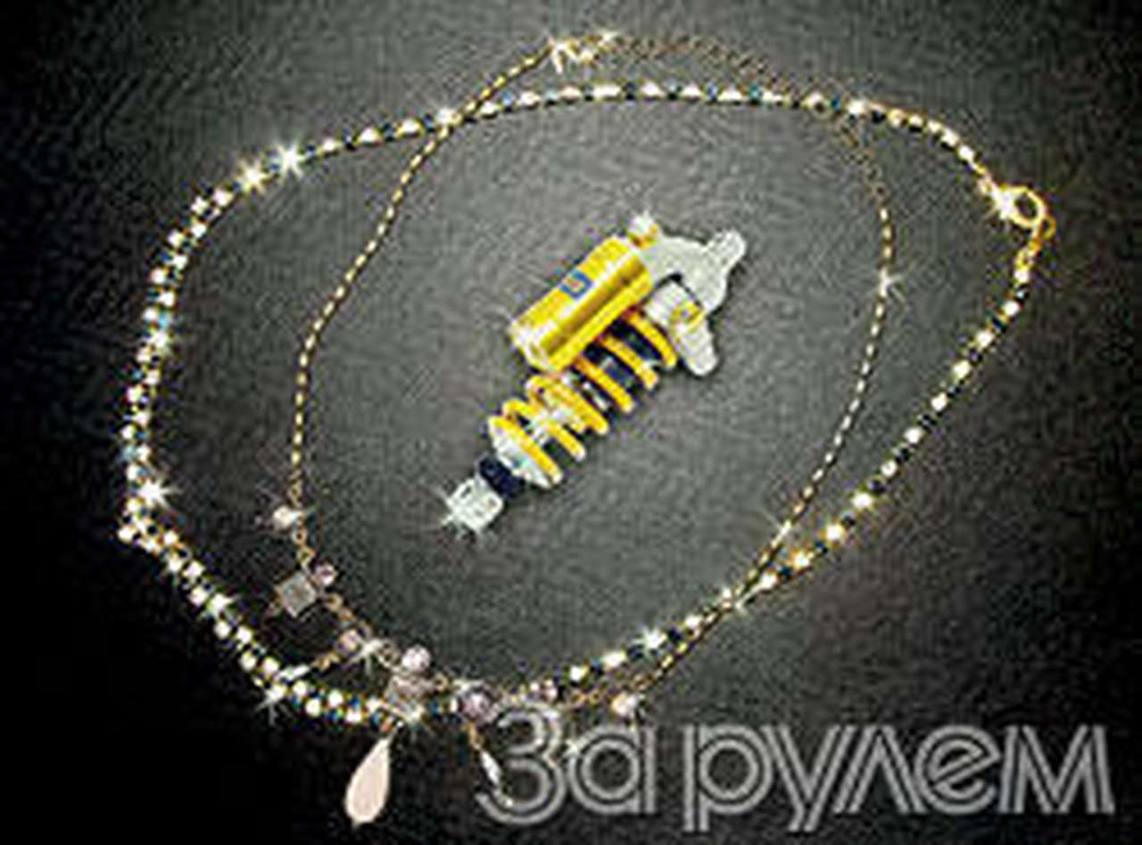 Интриги с подвесками