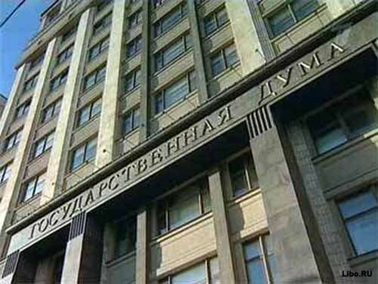 Госдума может отменить техосмотр для машин младше 5 лет 