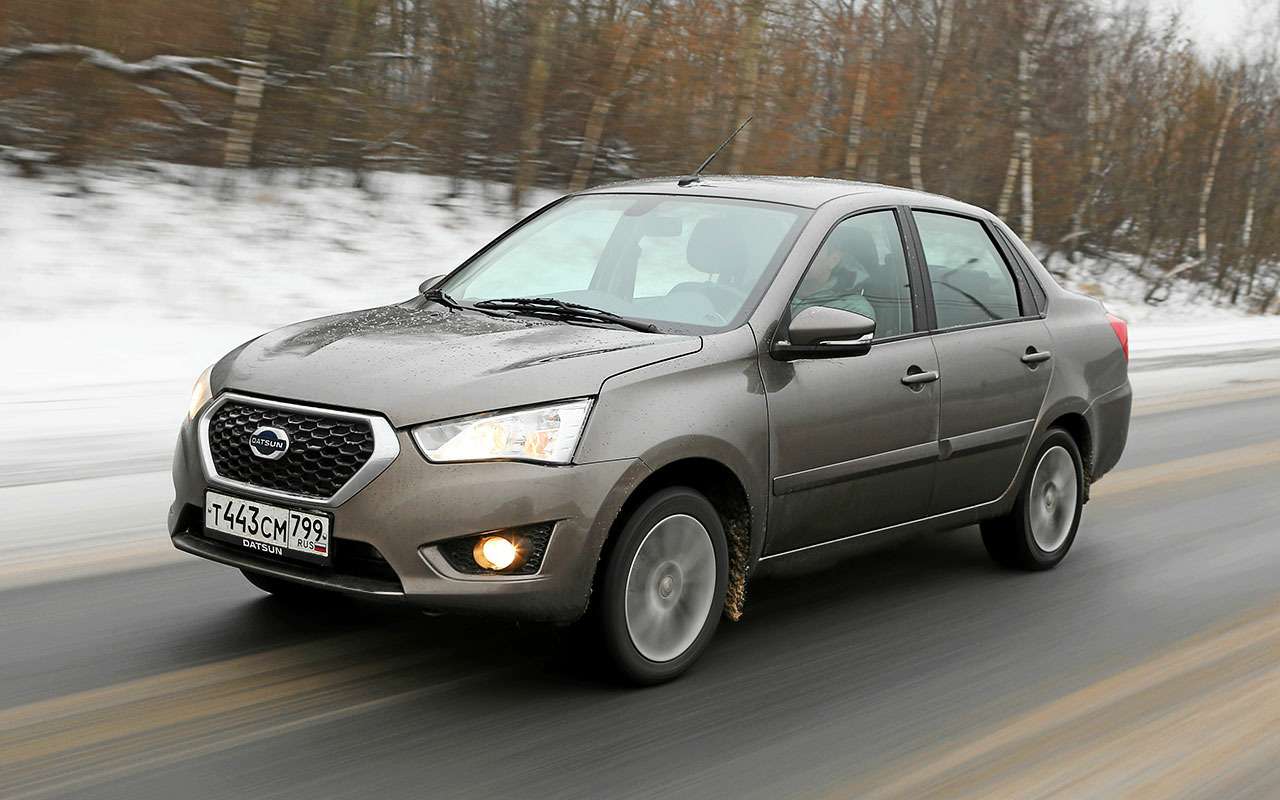 Datsun on do. Новый Датсун 2021. Датсун 2010. Датсун он до. Датсун он-до 2021.