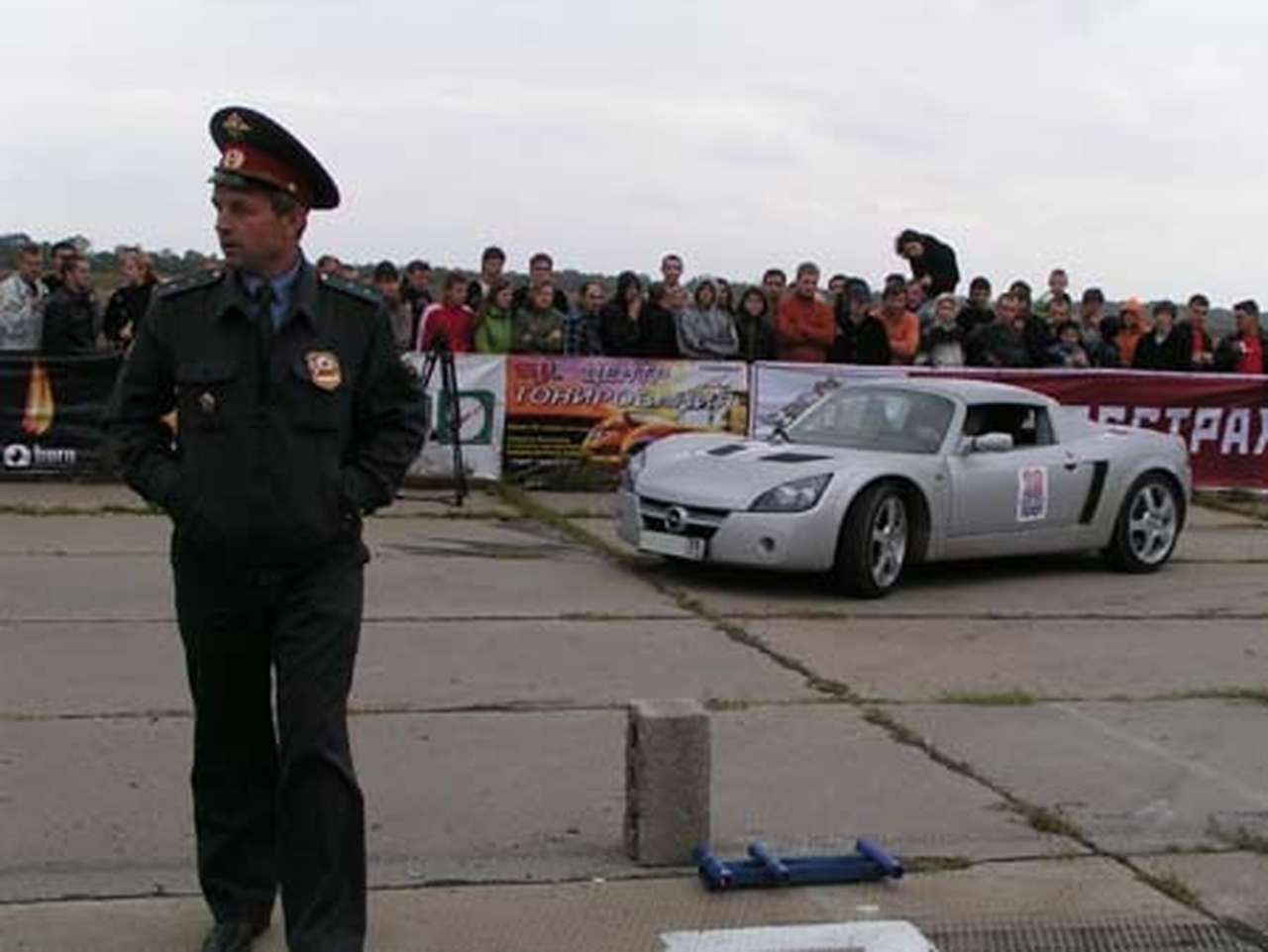 Дело Соловьева 2