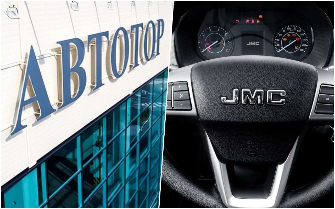 «Автотор» не сможет продавать свои машины под маркой JMC