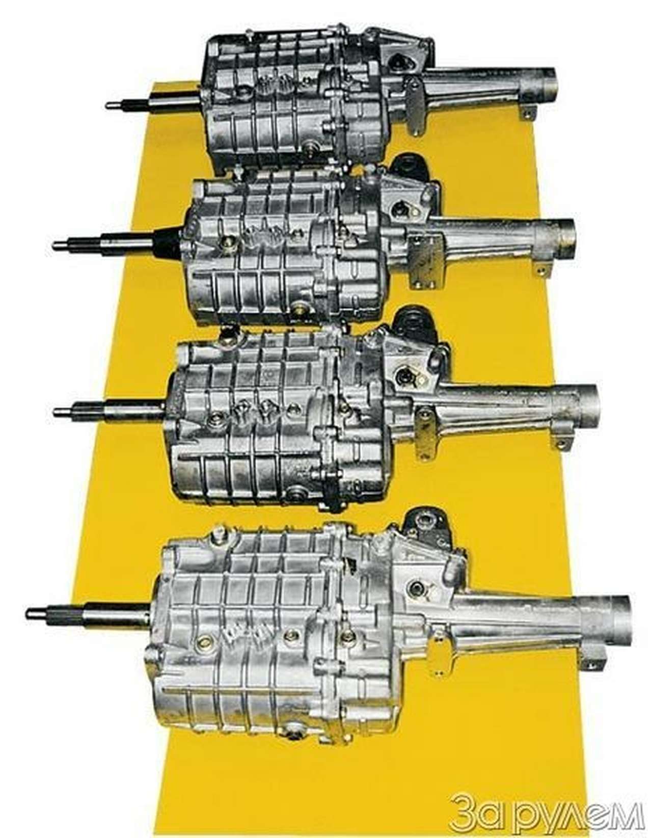 Федот, да не тот